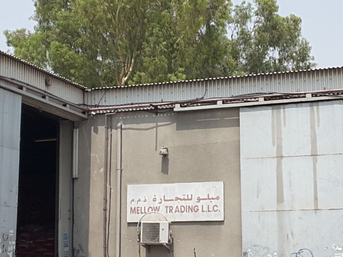HiDubai-business-mellow-trading-b2b-services-food-stuff-trading-ras-al-khor-industrial-1-dubai-2