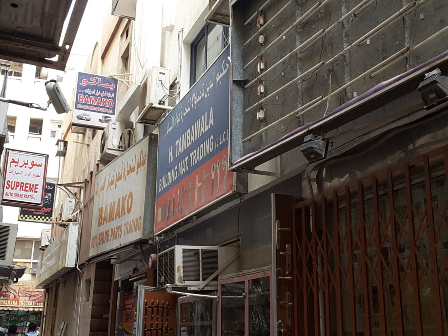 HiDubai-business-hakimuddin-tambawala-building-material-trading-b2b-services-distributors-wholesalers-naif-dubai-2