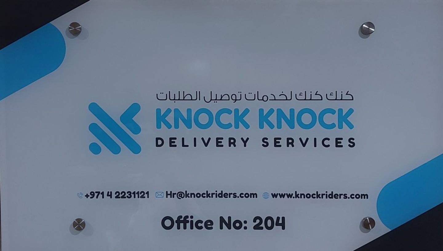 HiDubai-business-knock-knock-delivery-services-shipping-logistics-courier-delivery-services-port-saeed-dubai