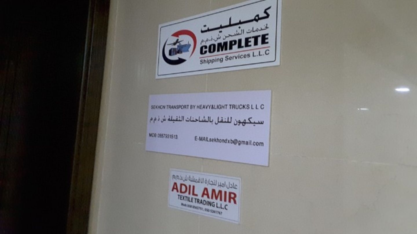 HiDubai-business-sekhon-transport-by-heavy-light-trucks-shipping-logistics-road-cargo-services-al-qusais-industrial-4-dubai