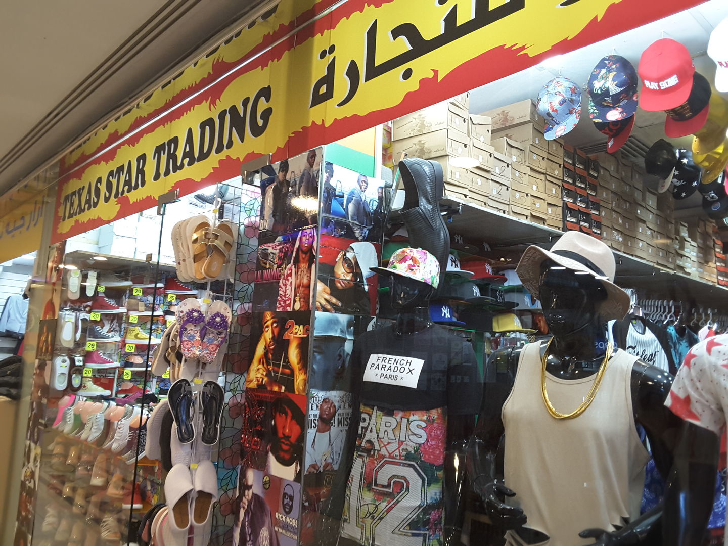 HiDubai-business-texas-star-trading-shopping-apparel-al-karama-dubai-2