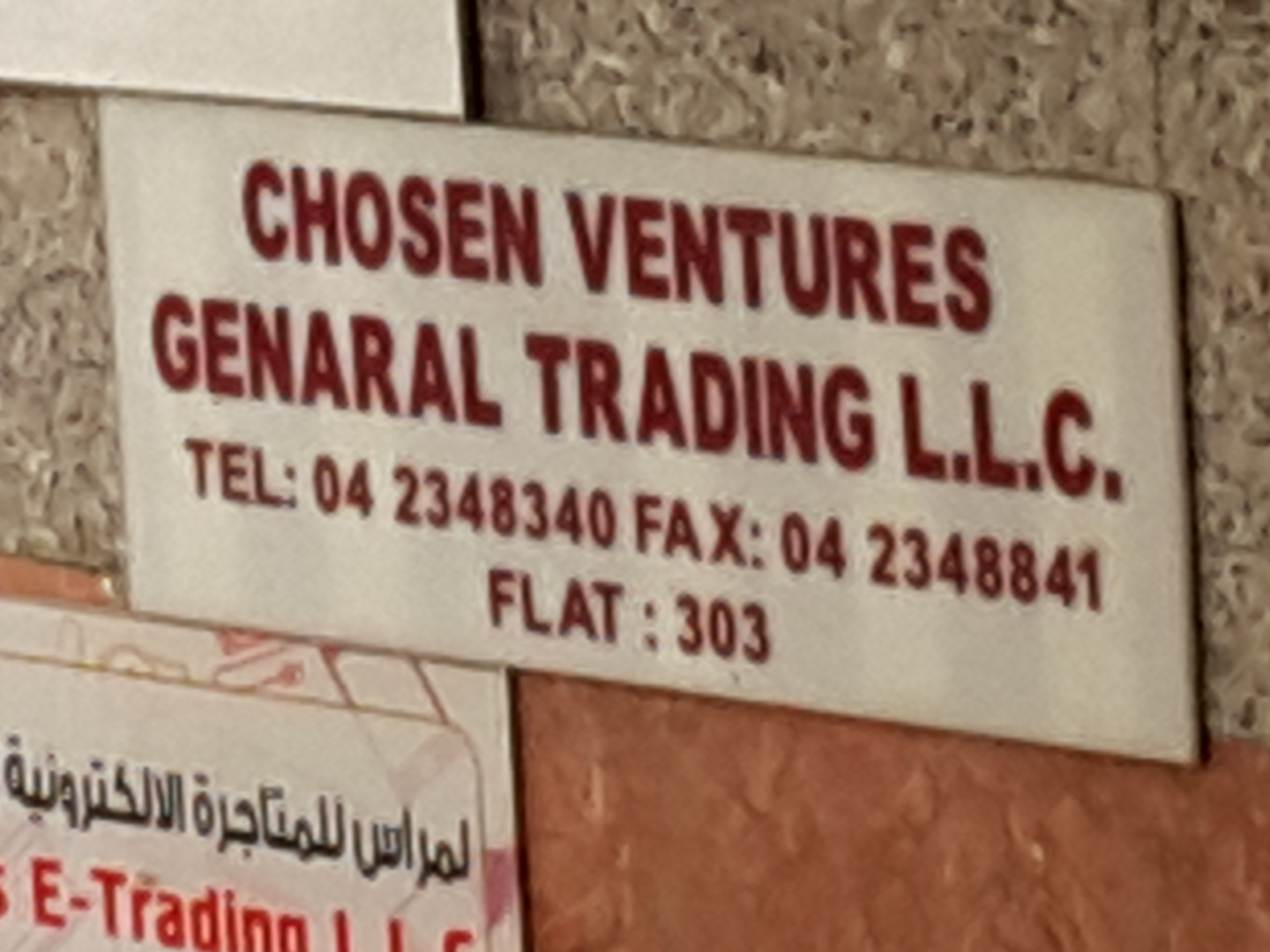 HiDubai-business-chosen-ventures-general-trading-b2b-services-distributors-wholesalers-naif-dubai-2