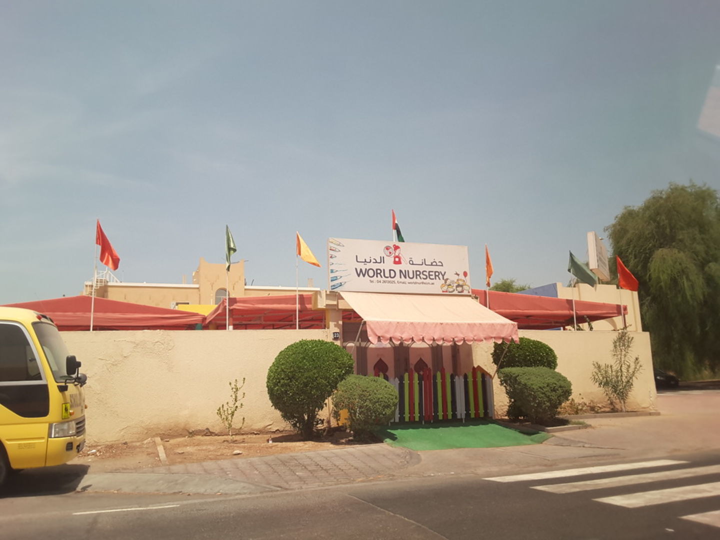 HiDubai-business-world-nursery-education-daycare-centres-playschools-al-twar-1-dubai-2