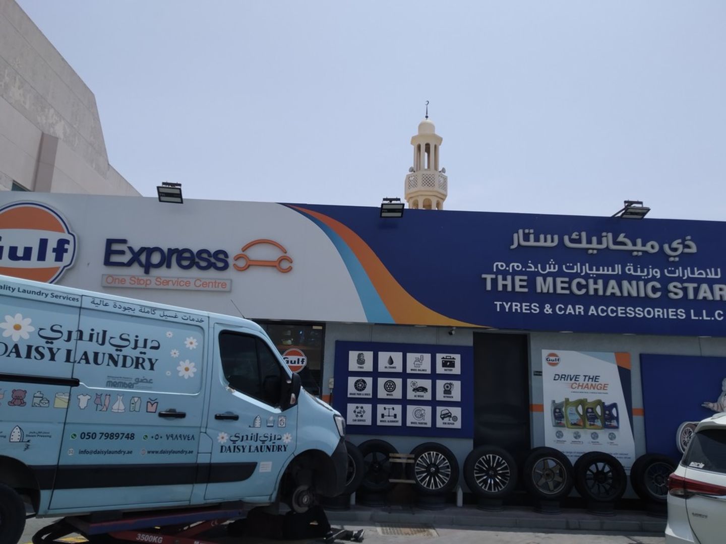 HiDubai-business-the-mechanic-star-tyres-car-accessories-transport-vehicle-services-car-assistance-repair-umm-suqeim-1-dubai