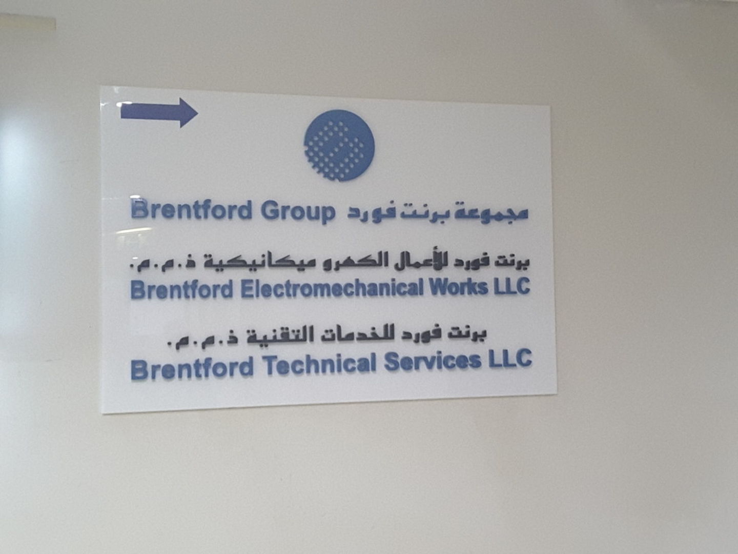 HiDubai-business-brentford-electromechanical-works-home-handyman-maintenance-services-tecom-al-thanyah-1-dubai-2