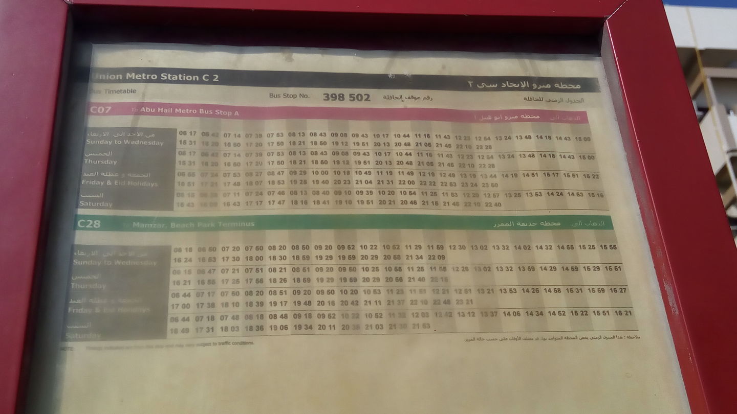 HiDubai-business-union-metro-station-c-2-bus-stop-transport-vehicle-services-public-transport-al-rigga-dubai-2