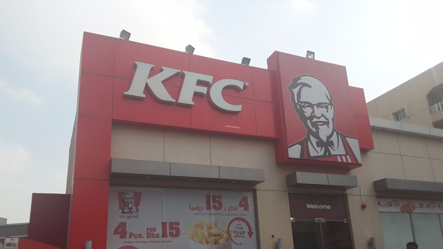 HiDubai-business-kfc-food-beverage-restaurants-bars-al-qusais-industrial-4-dubai-2
