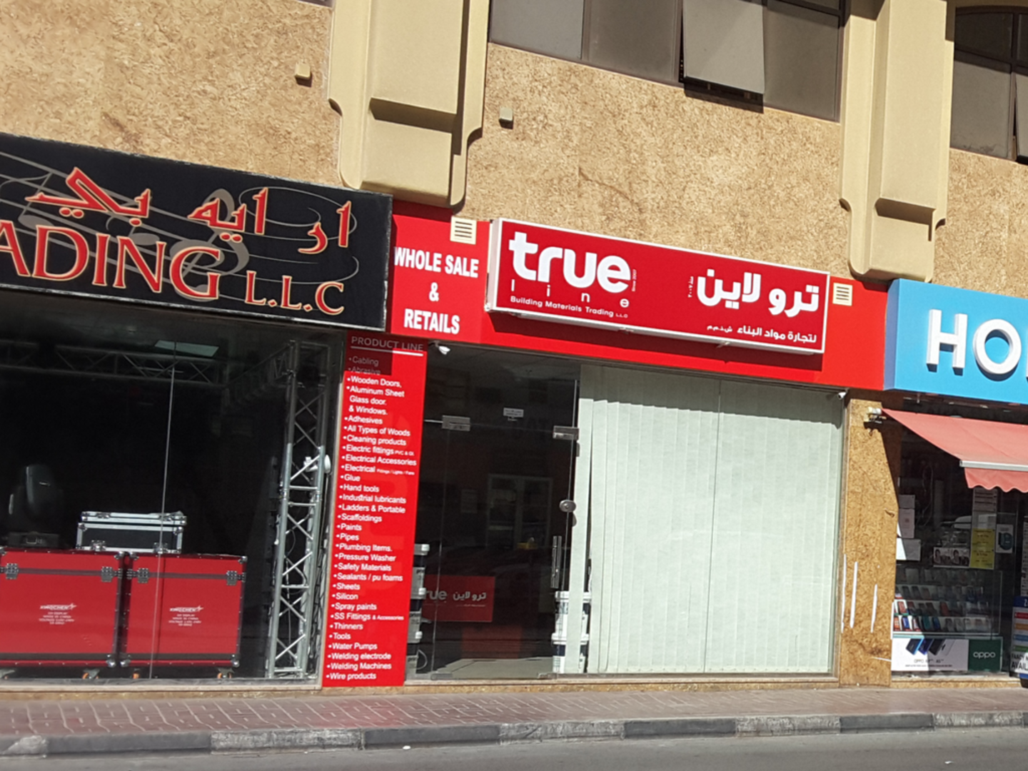 HiDubai-business-true-line-building-materials-trading-construction-heavy-industries-construction-renovation-naif-dubai