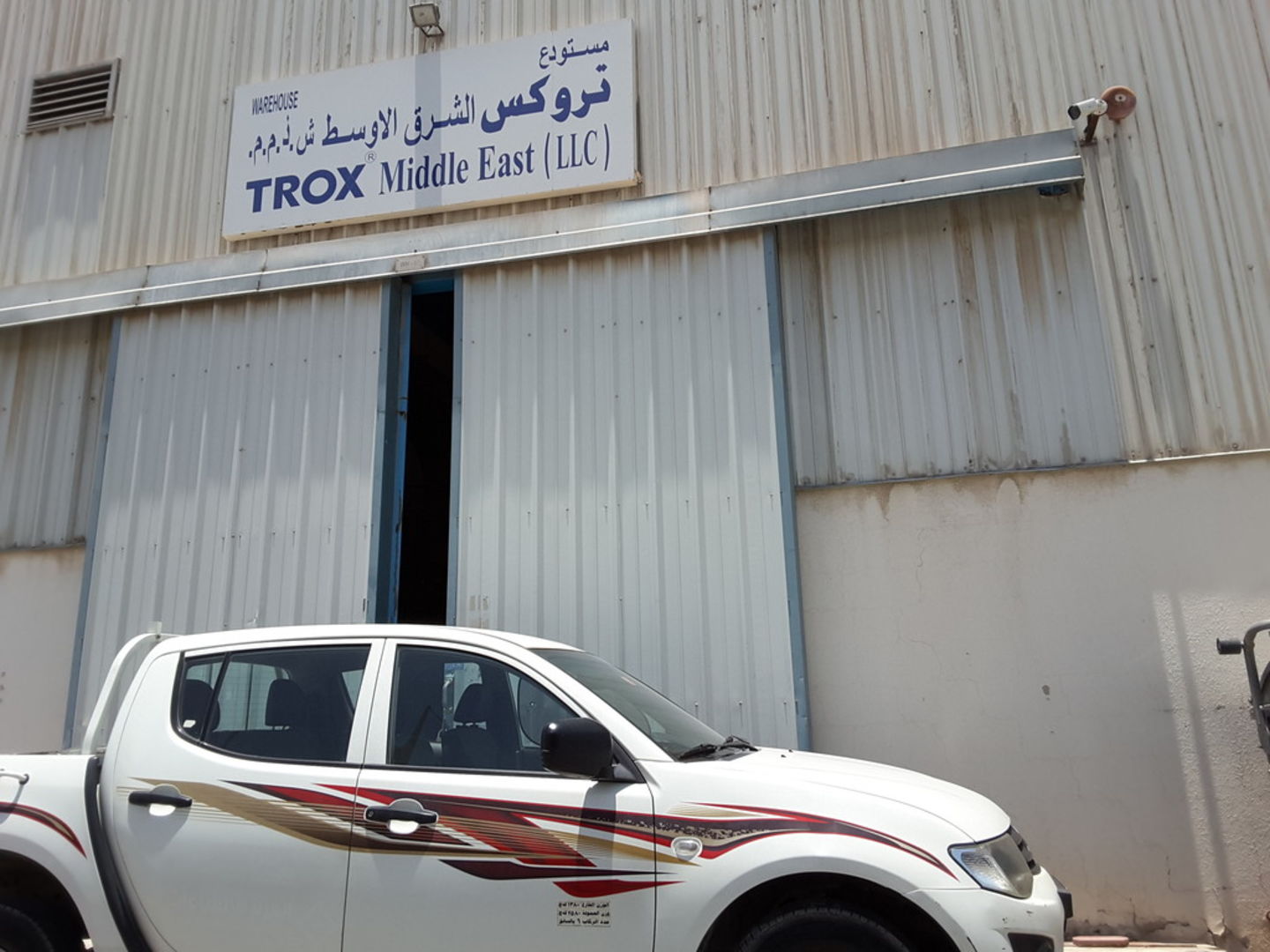 HiDubai-business-trox-middle-east-construction-heavy-industries-architects-design-services-al-quoz-3-dubai-2