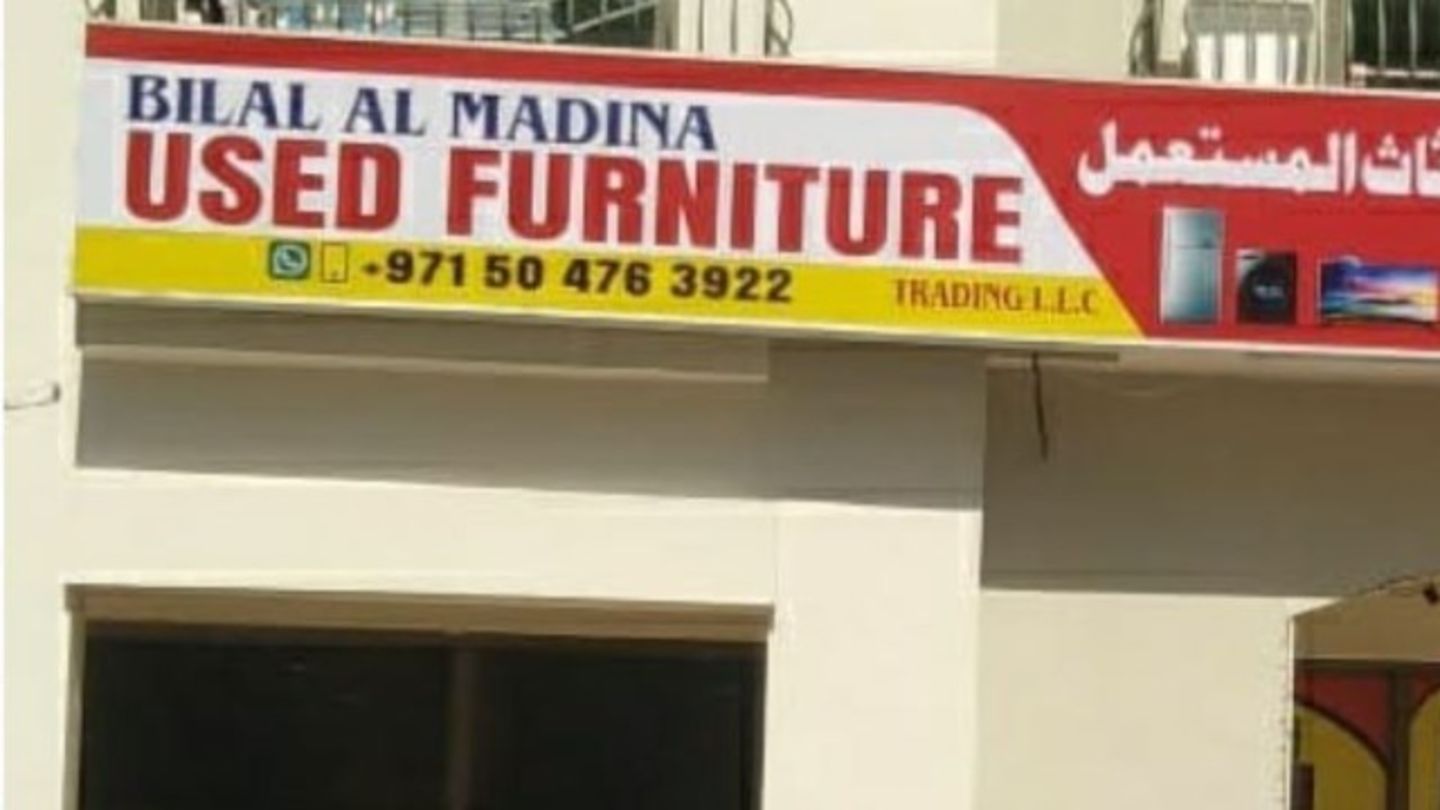 HiDubai-business-bilal-al-madina-used-furniture-trading-shopping-furniture-decor-international-city-warsan-1-dubai