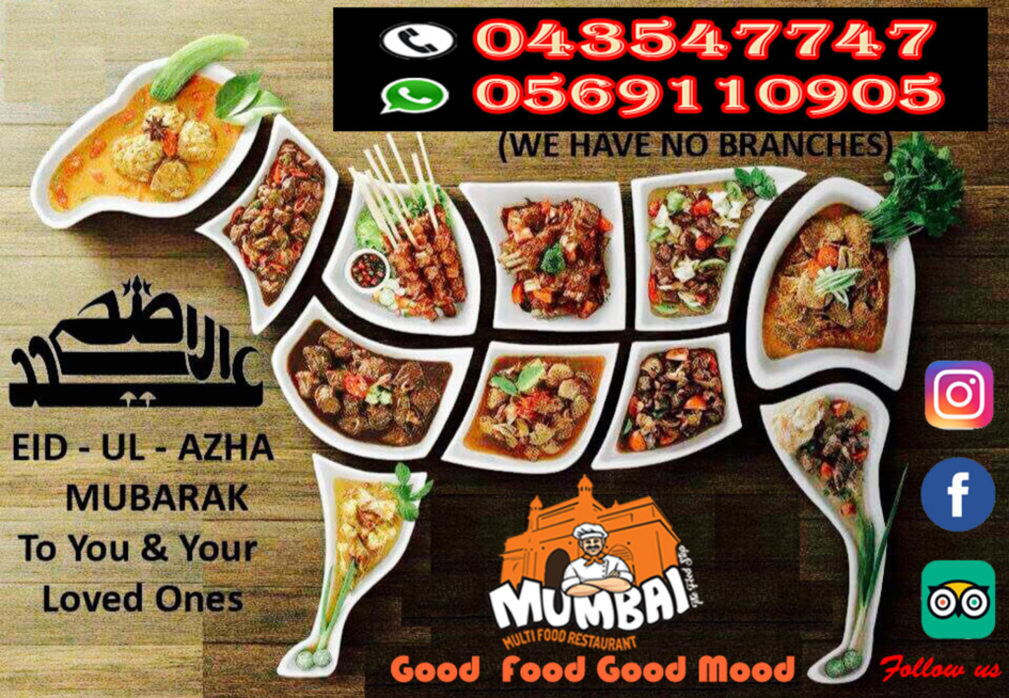 HiDubai-business-mumbai-multi-food-restaurant-food-beverage-restaurants-bars-al-karama-dubai