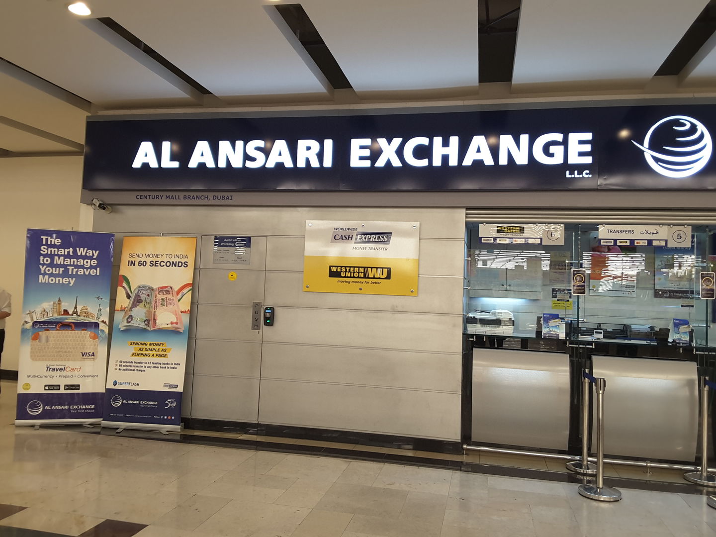 HiDubai-business-al-ansari-exchange-finance-legal-money-exchange-al-mamzar-dubai-2