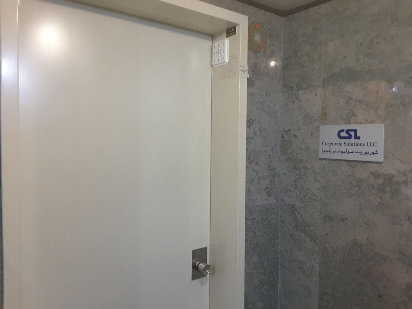 HiDubai-business-corporate-solutions-finance-legal-insurance-warranty-mankhool-dubai