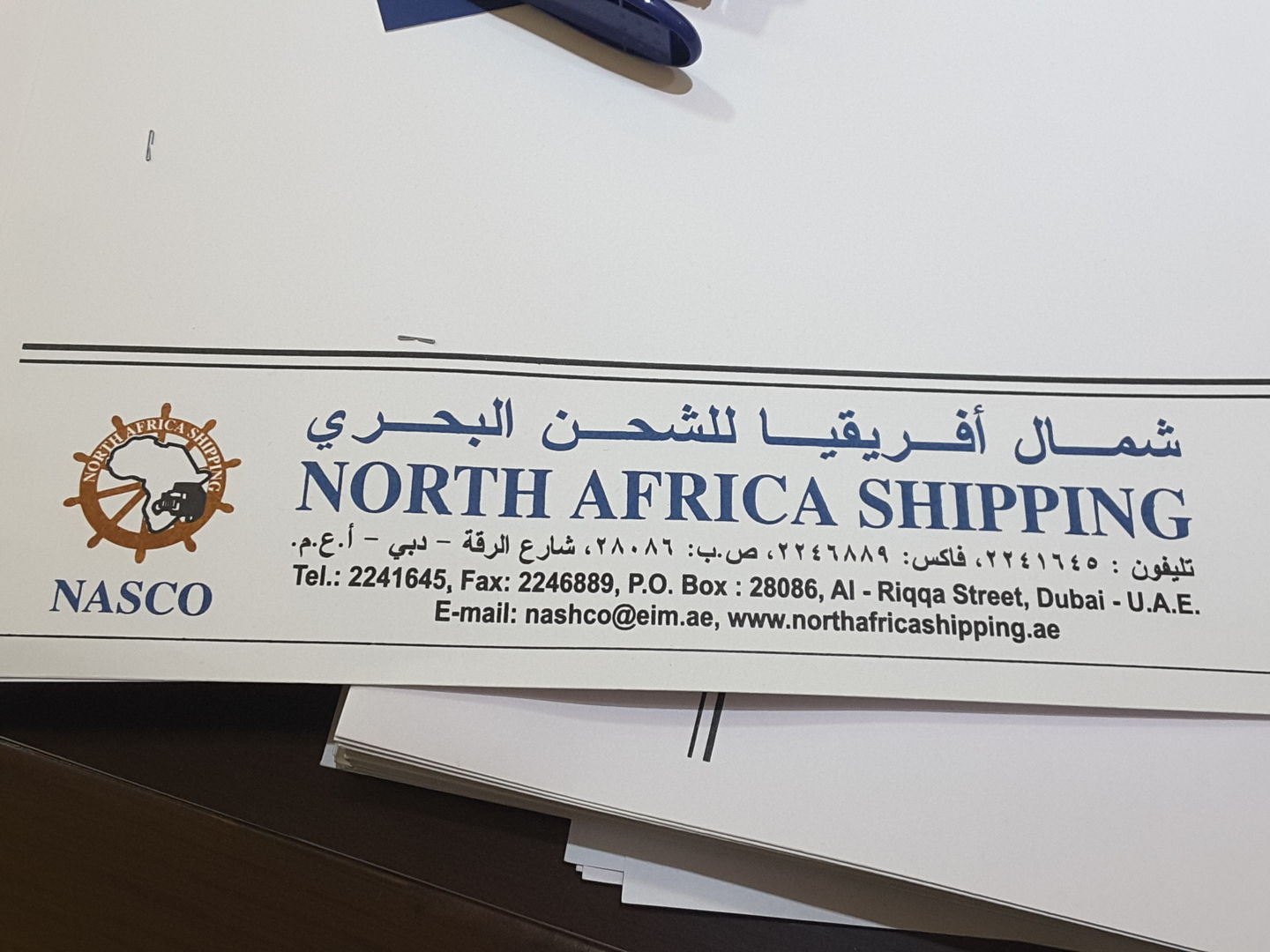 HiDubai-business-north-africa-shipping-shipping-logistics-sea-cargo-services-port-saeed-dubai-2