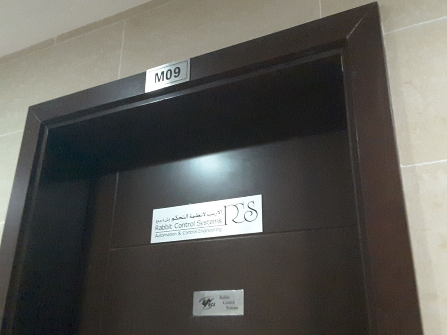 HiDubai-business-rabbit-control-systems-b2b-services-safety-security-naif-dubai-2