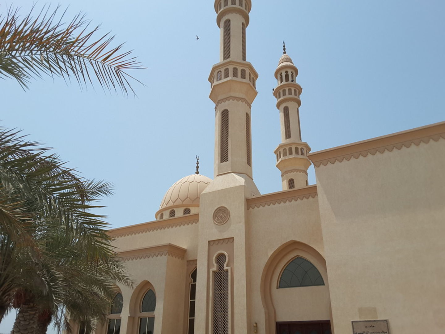 HiDubai-business-maitha-bint-abdulla-al-muhairi-masjid-others-religious-centres-jumeirah-3-dubai-2