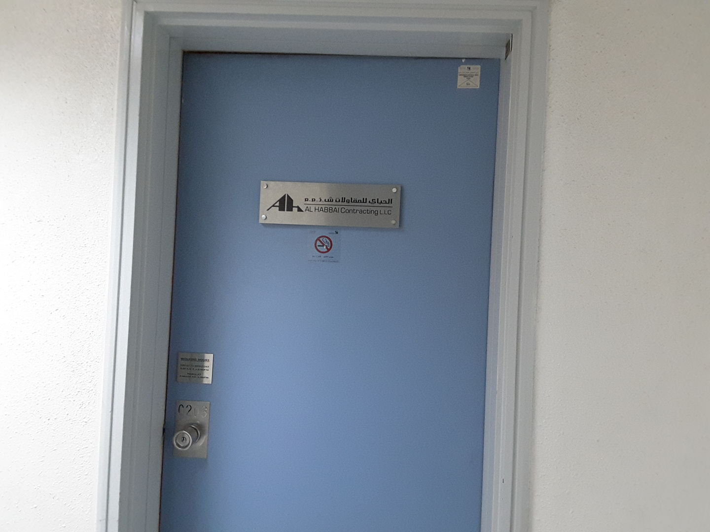 HiDubai-business-al-habbai-contracting-new-economy-construction-tech-hor-al-anz-dubai