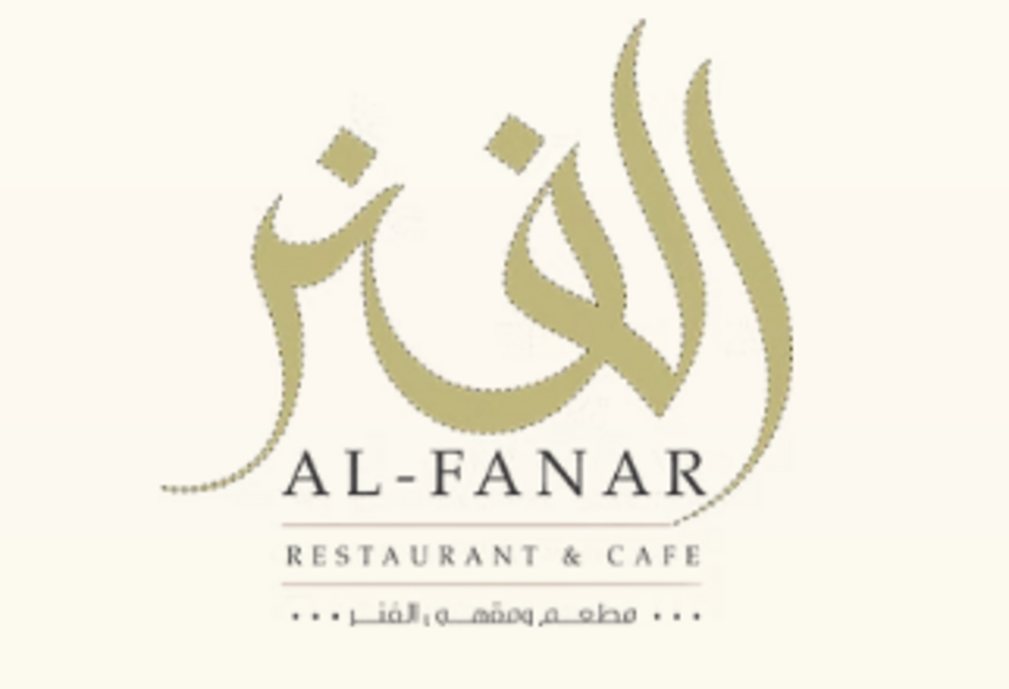 HiDubai-business-al-fanar-seafood-market-food-beverage-restaurants-bars-al-barsha-2-dubai