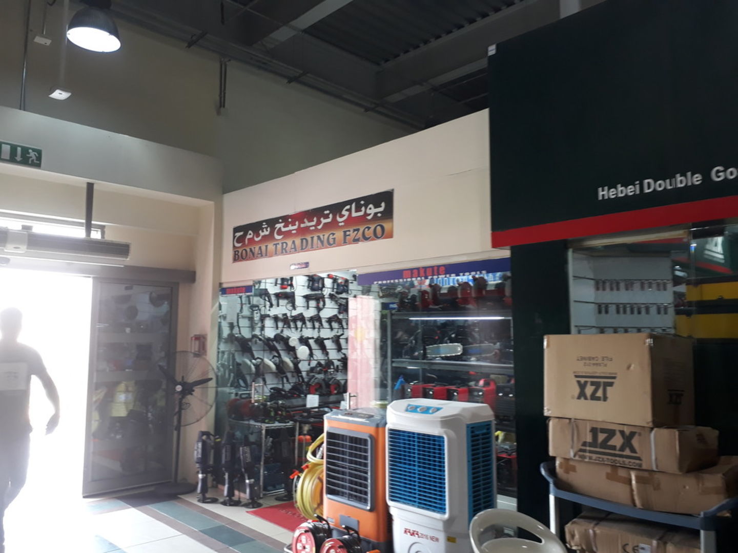 HiDubai-business-bonai-trading-home-hardware-fittings-international-city-warsan-1-dubai-2