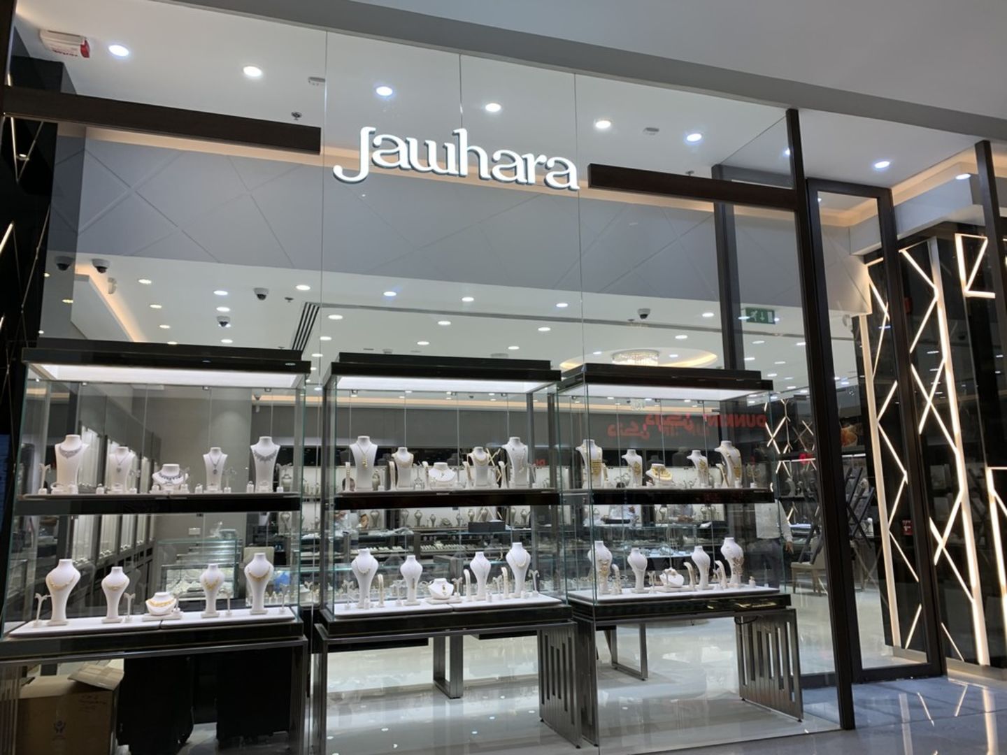 HiDubai-business-jawhara-jewellery-shopping-jewellery-precious-stones-furjan-jebel-ali-1-dubai