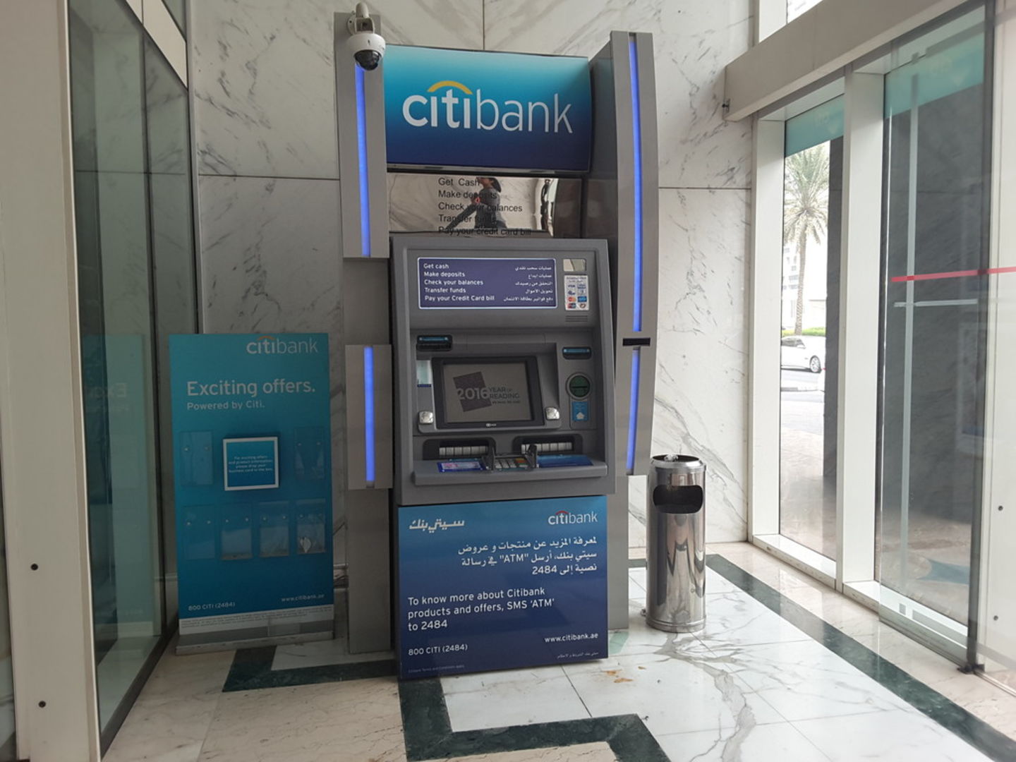 HiDubai-business-citibank-atm-cdm-finance-legal-banks-atms-trade-centre-1-dubai