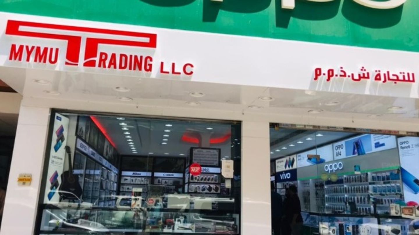 HiDubai-business-mymu-trading-b2b-services-distributors-wholesalers-meena-bazar-al-souq-al-kabeer-dubai