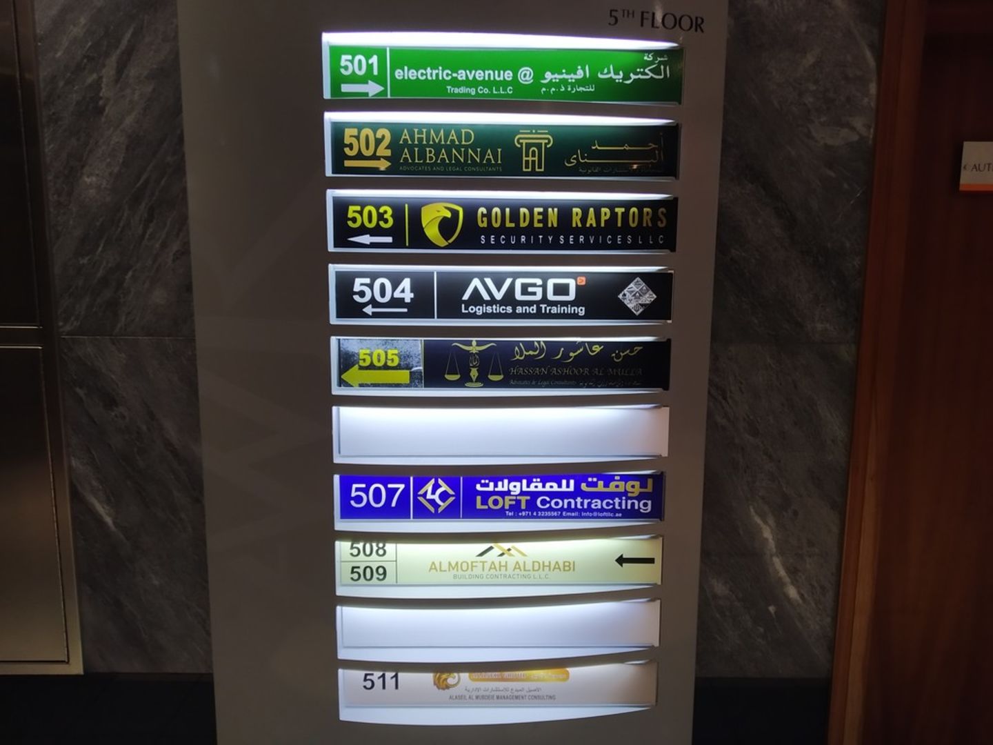 HiDubai-business-loft-contracting-b2b-services-engineering-consultants-port-saeed-dubai