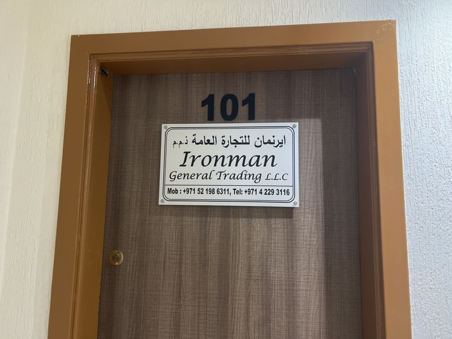 HiDubai-business-ironman-general-trading-shopping-fashion-al-rigga-dubai