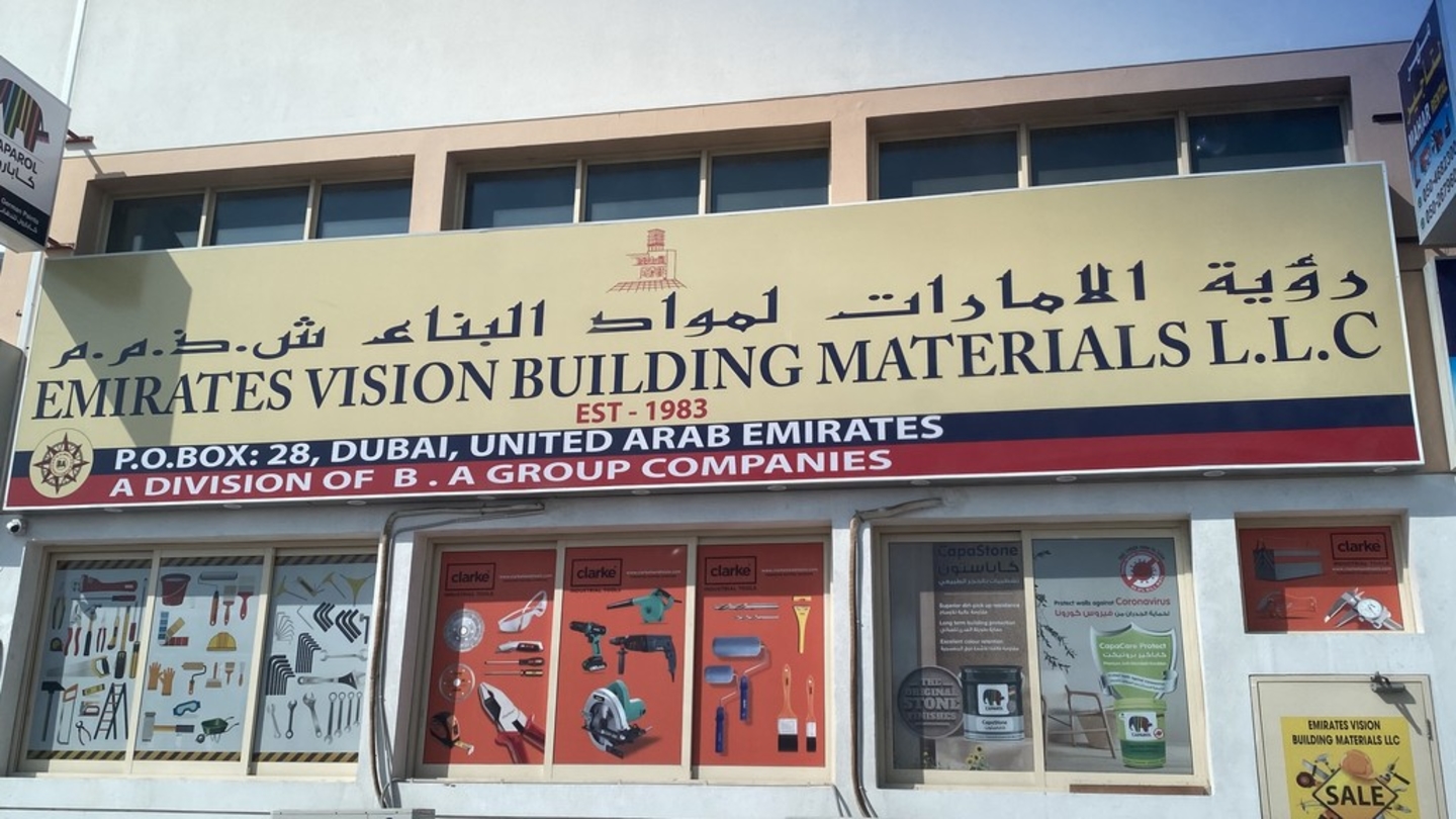 HiDubai-business-emirates-vision-building-materials-b2b-services-construction-building-material-trading-umm-suqeim-3-dubai