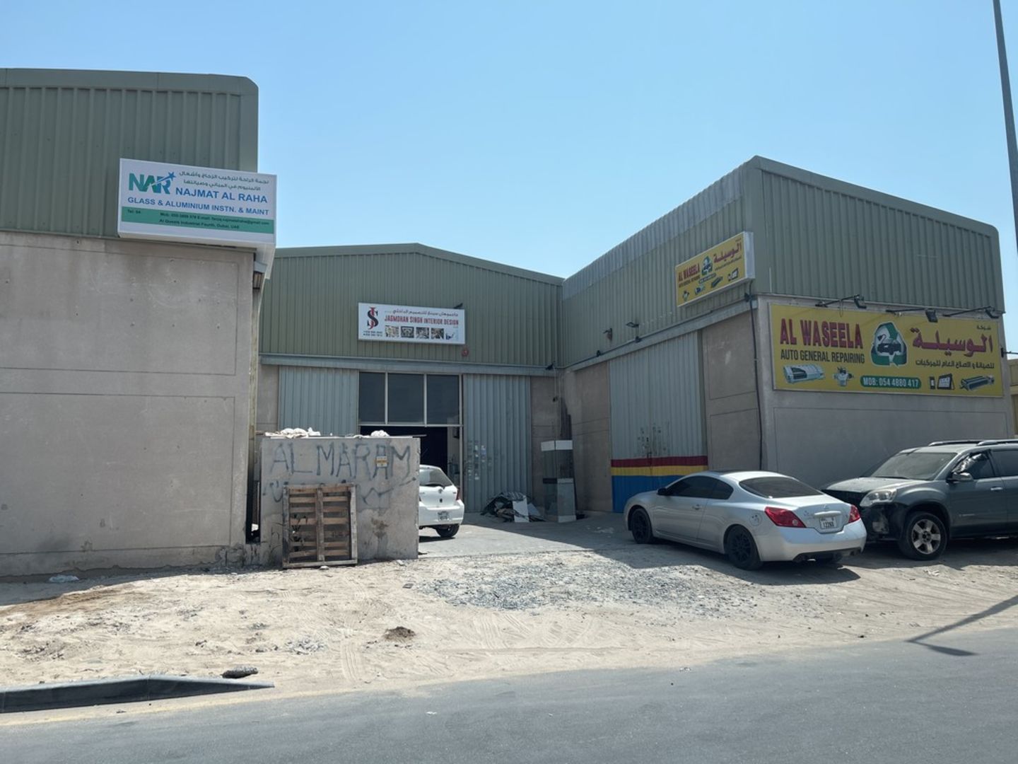 HiDubai-business-jagmohan-singh-interior-design-home-interior-designers-architects-al-qusais-industrial-4-dubai