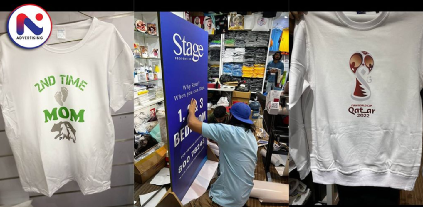 HiDubai-business-naveed-iqbal-advertising-b2b-services-printing-typing-services-international-city-warsan-1-dubai