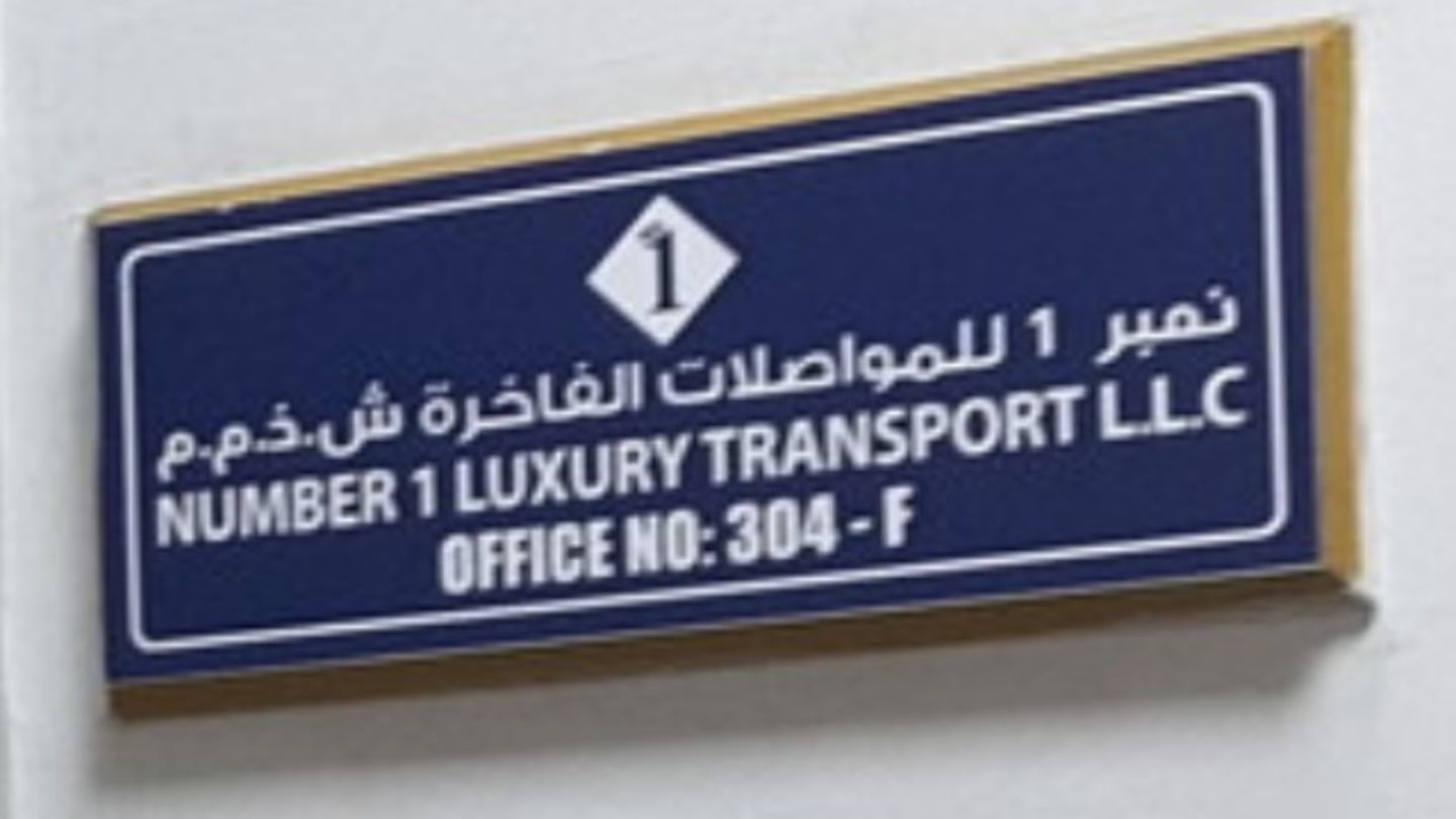 HiDubai-business-number-1-luxury-transport-transport-vehicle-services-private-transport-al-garhoud-dubai-2