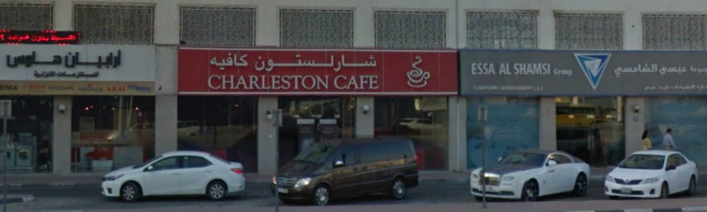 HiDubai-business-charleston-cafe-food-beverage-coffee-shops-hor-al-anz-east-dubai
