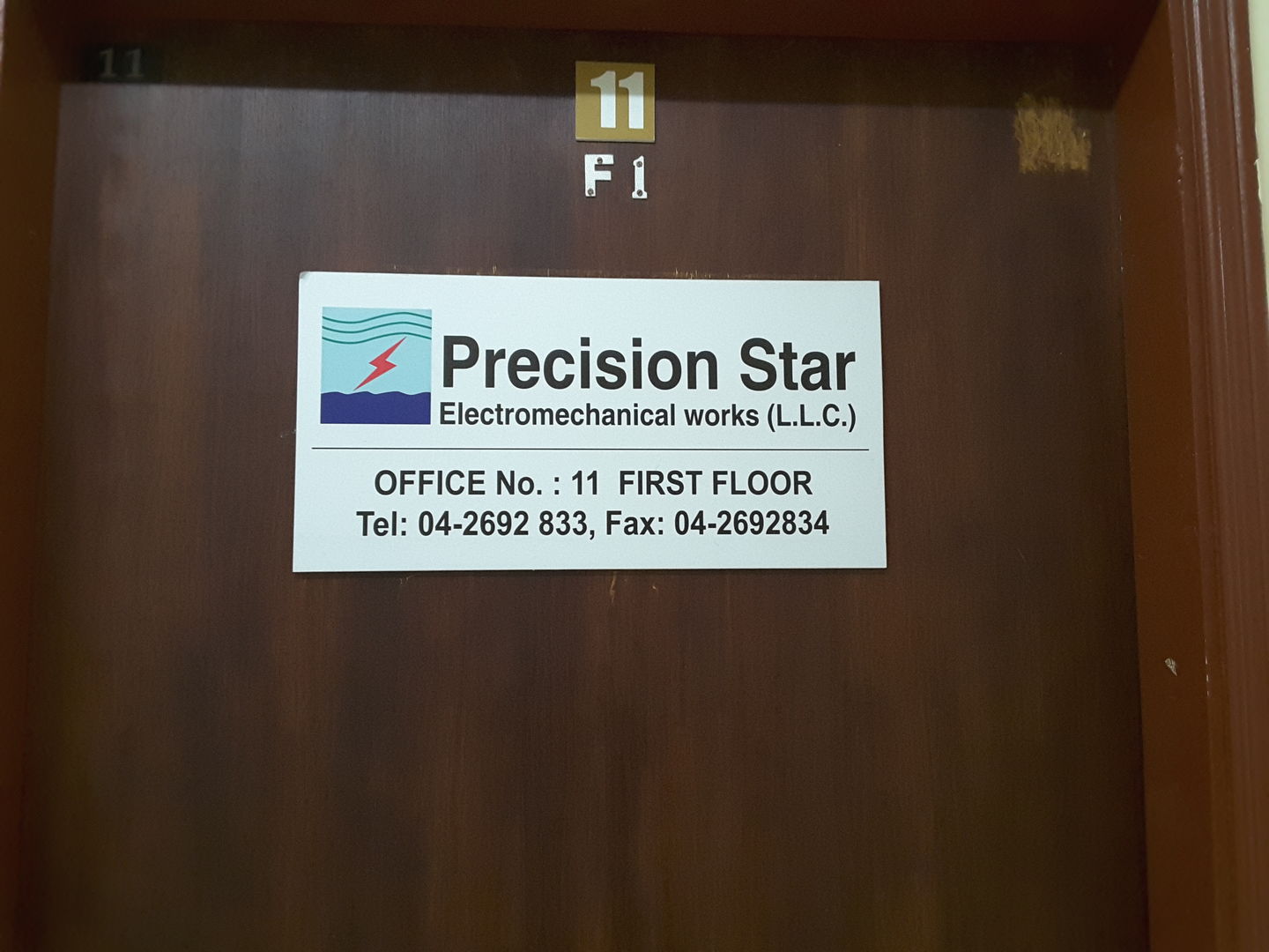 HiDubai-business-precision-star-electromechanical-works-construction-heavy-industries-construction-renovation-abu-hail-dubai-2