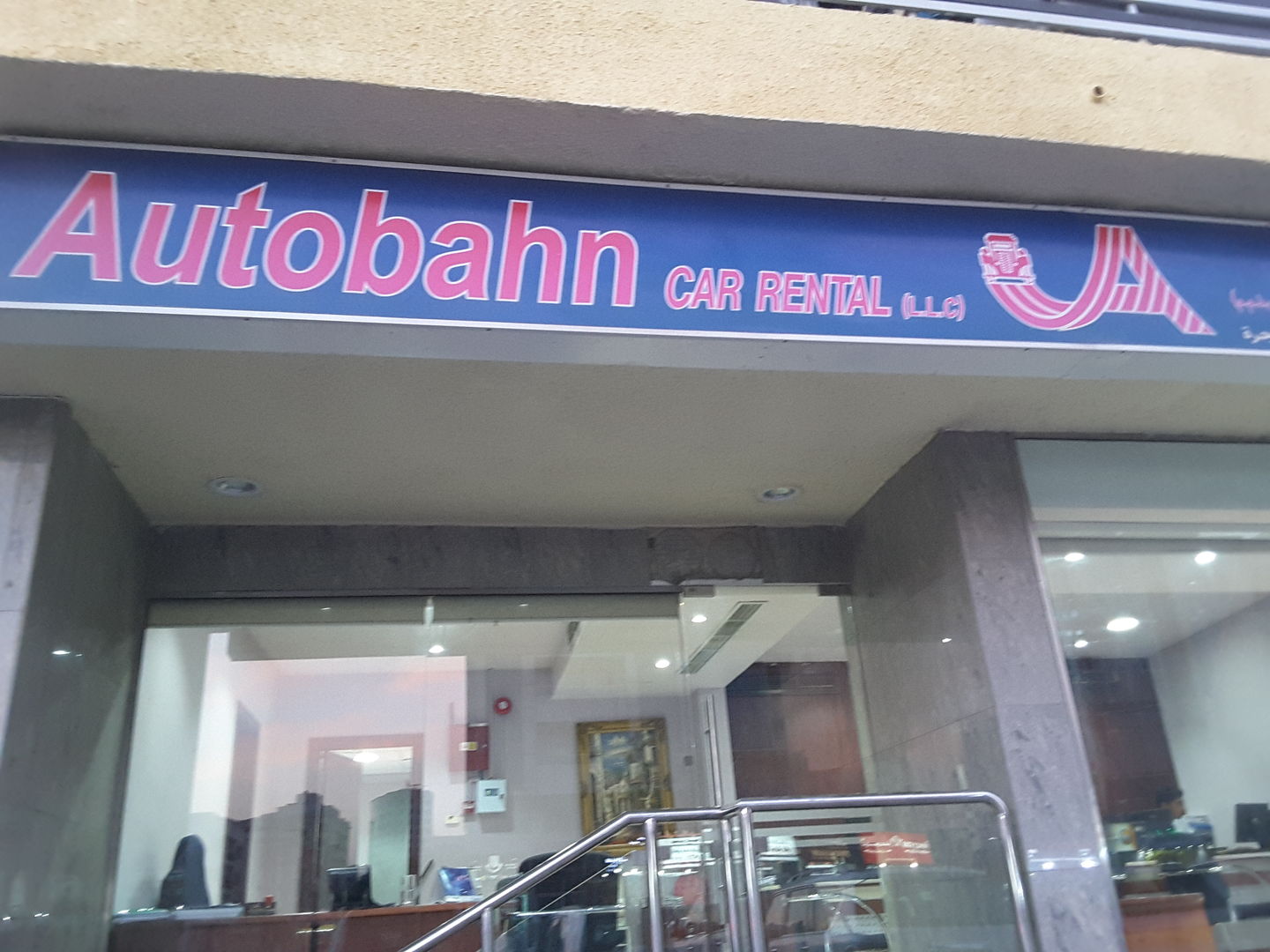 HiDubai-business-autobahn-car-rental-transport-vehicle-services-car-rental-services-port-saeed-dubai-2
