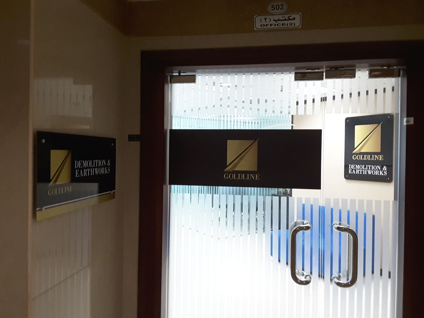 HiDubai-business-goldline-demolition-earth-works-construction-heavy-industries-construction-renovation-al-karama-dubai-2