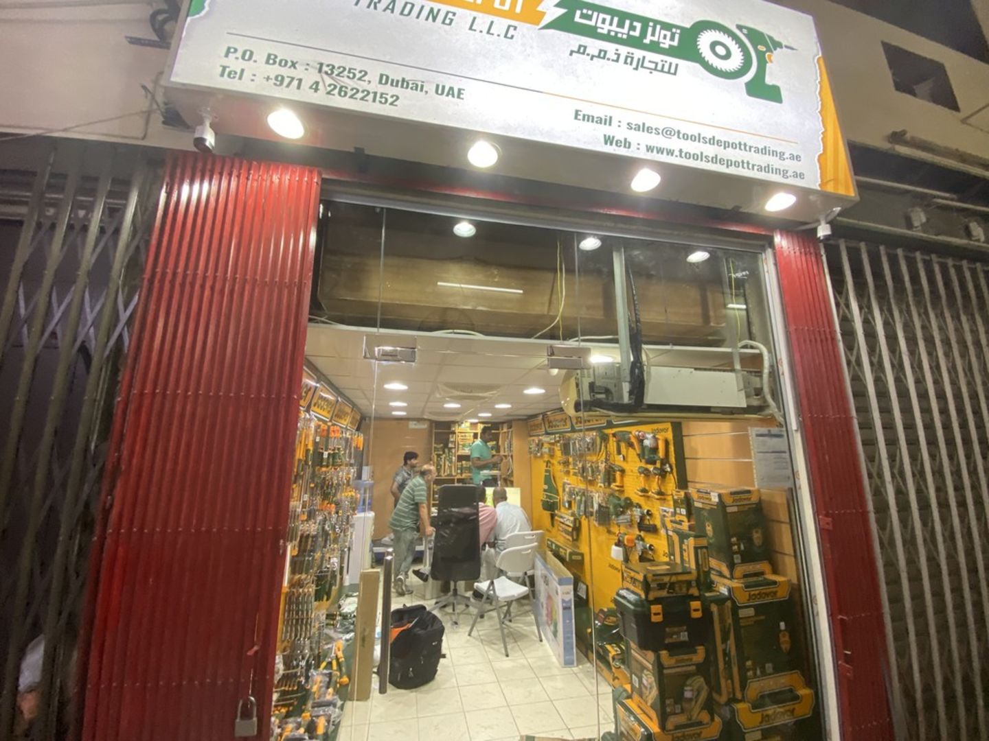 Tools Depot Trading(Construction & Building Material Trading) in Naif ...