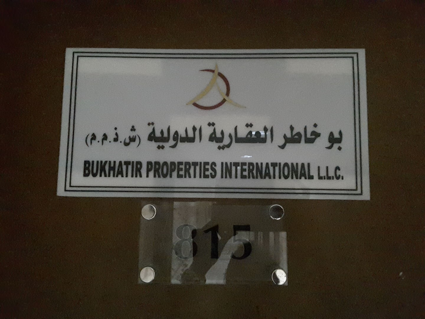 HiDubai-business-bukhatir-properties-international-real-estate-brokerage-housing-real-estate-property-management-business-bay-dubai-2