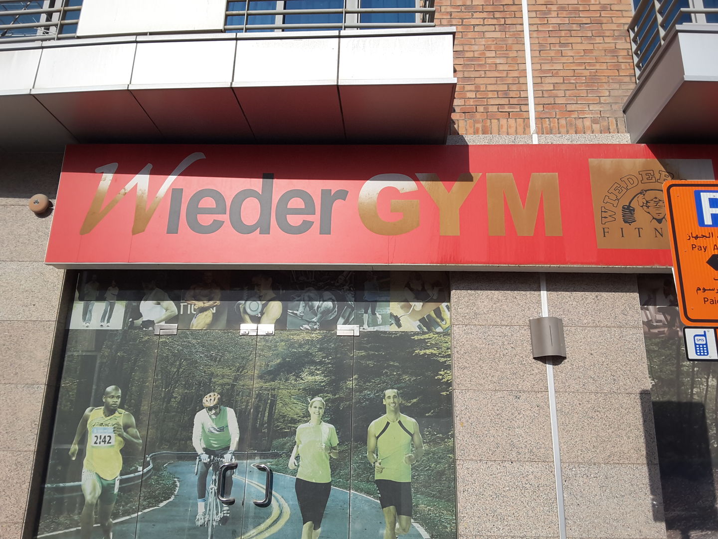 HiDubai-business-wieder-gym-sports-fitness-gyms-fitness-centres-pools-al-qusais-2-dubai-2