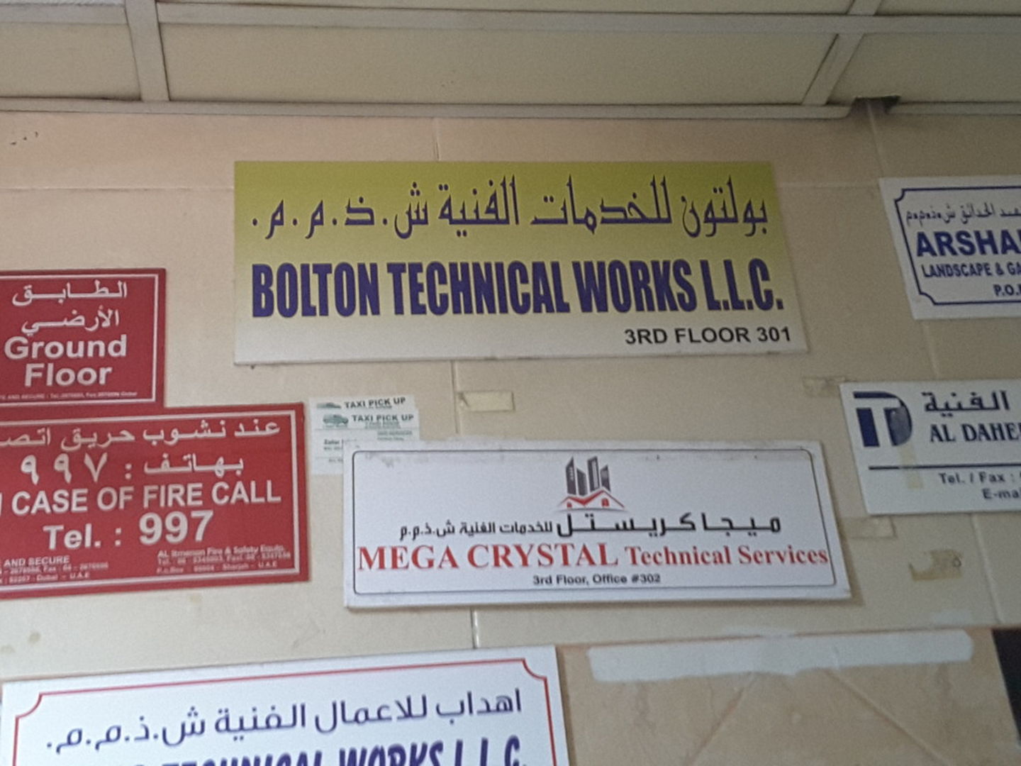 HiDubai-business-bolton-technical-works-home-handyman-maintenance-services-al-murar-dubai-2