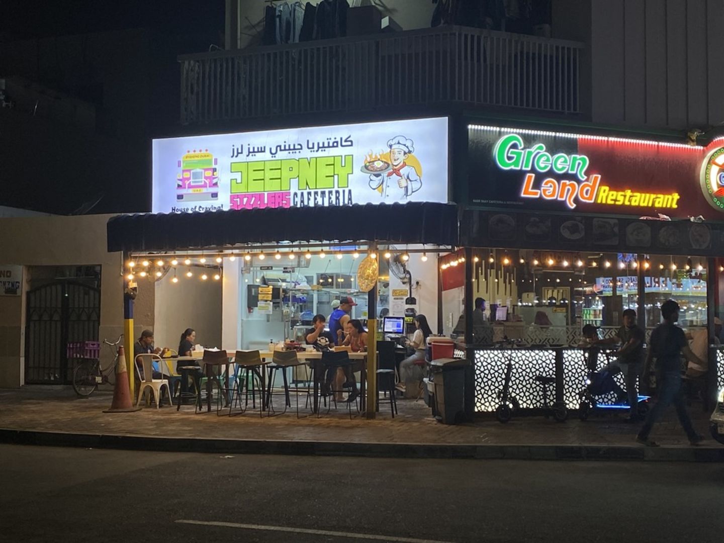 HiDubai-business-jeepney-sizzlers-cafeteria-food-beverage-cafeterias-al-satwa-dubai