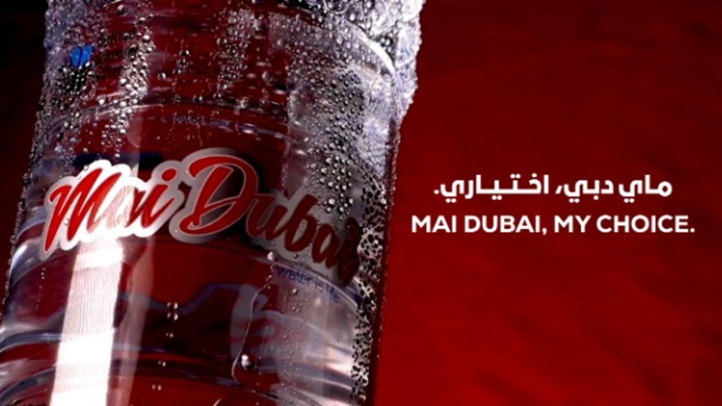 HiDubai-business-mai-dubai-vending-machine-shopping-vending-machines-al-corniche-dubai