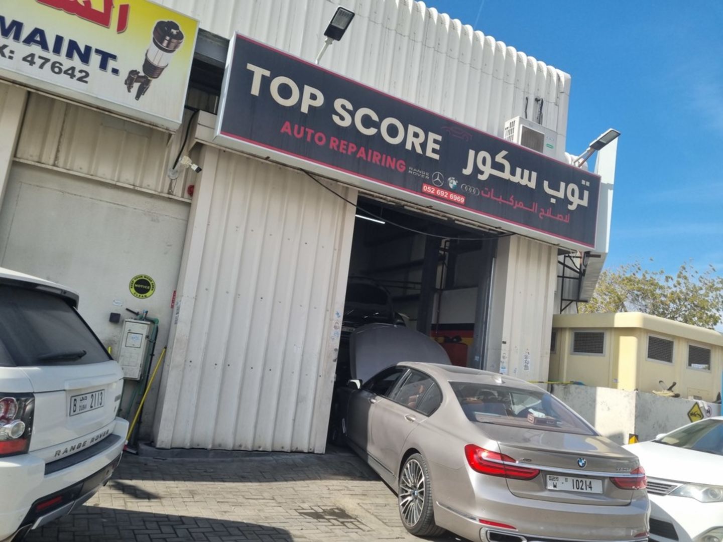 Top Score Auto Repairing(Auto Spare Parts & Accessories) in Umm Ramool ...