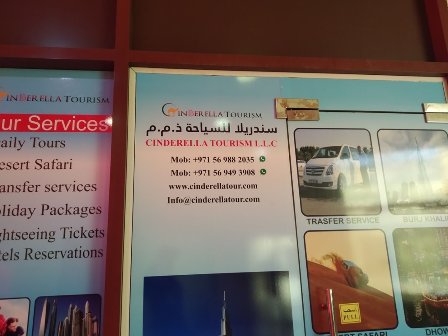 HiDubai-business-cinderella-tourism-hotels-tourism-local-tours-activities-port-saeed-dubai