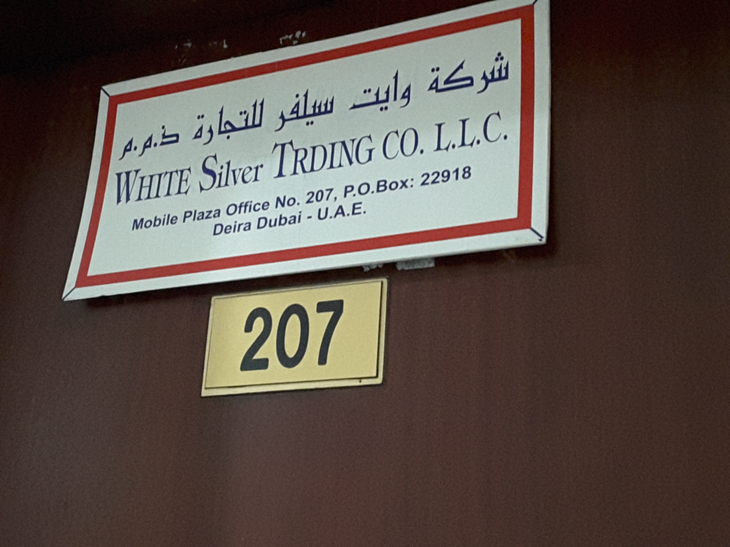 HiDubai-business-white-silver-trading-b2b-services-distributors-wholesalers-ayal-nasir-dubai