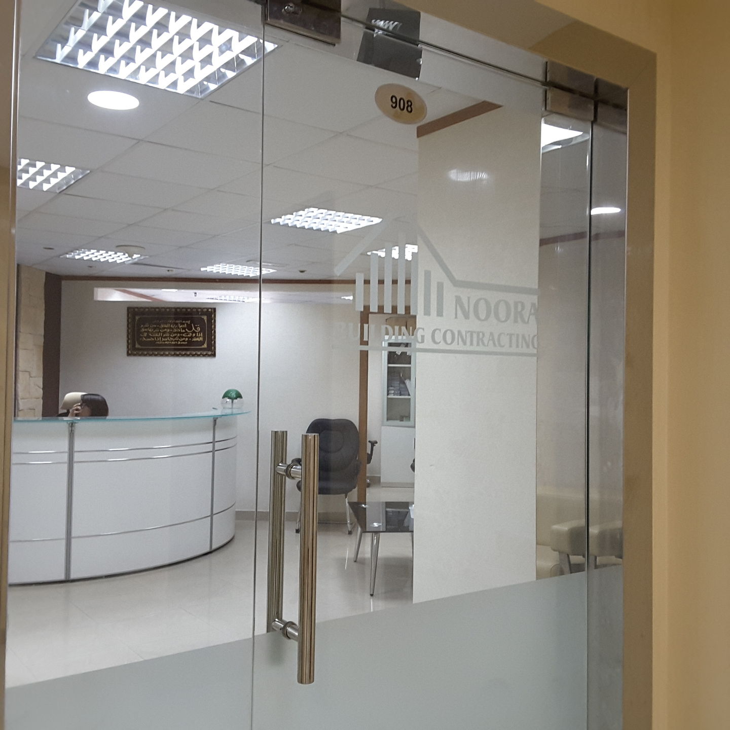 HiDubai-business-noora-building-contracting-new-economy-construction-tech-al-nahda-1-dubai