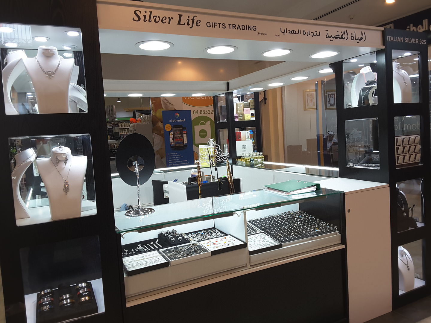 HiDubai-business-silver-life-gifts-trading-shopping-jewellery-precious-stones-green-community-dubai-investment-park-1-dubai-2