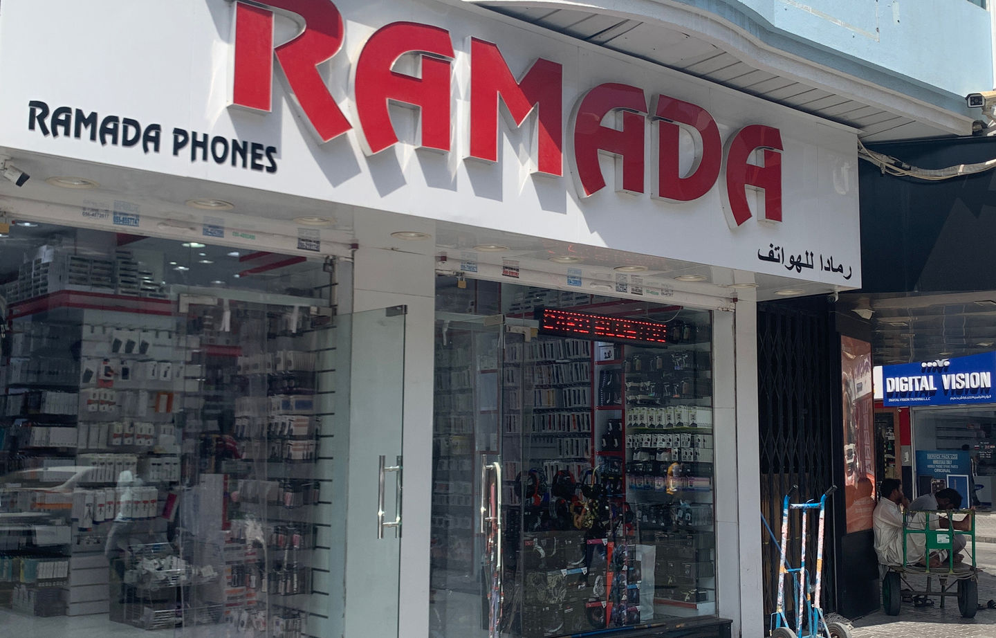 HiDubai-business-ramada-phones-shopping-consumer-electronics-al-murar-dubai-2