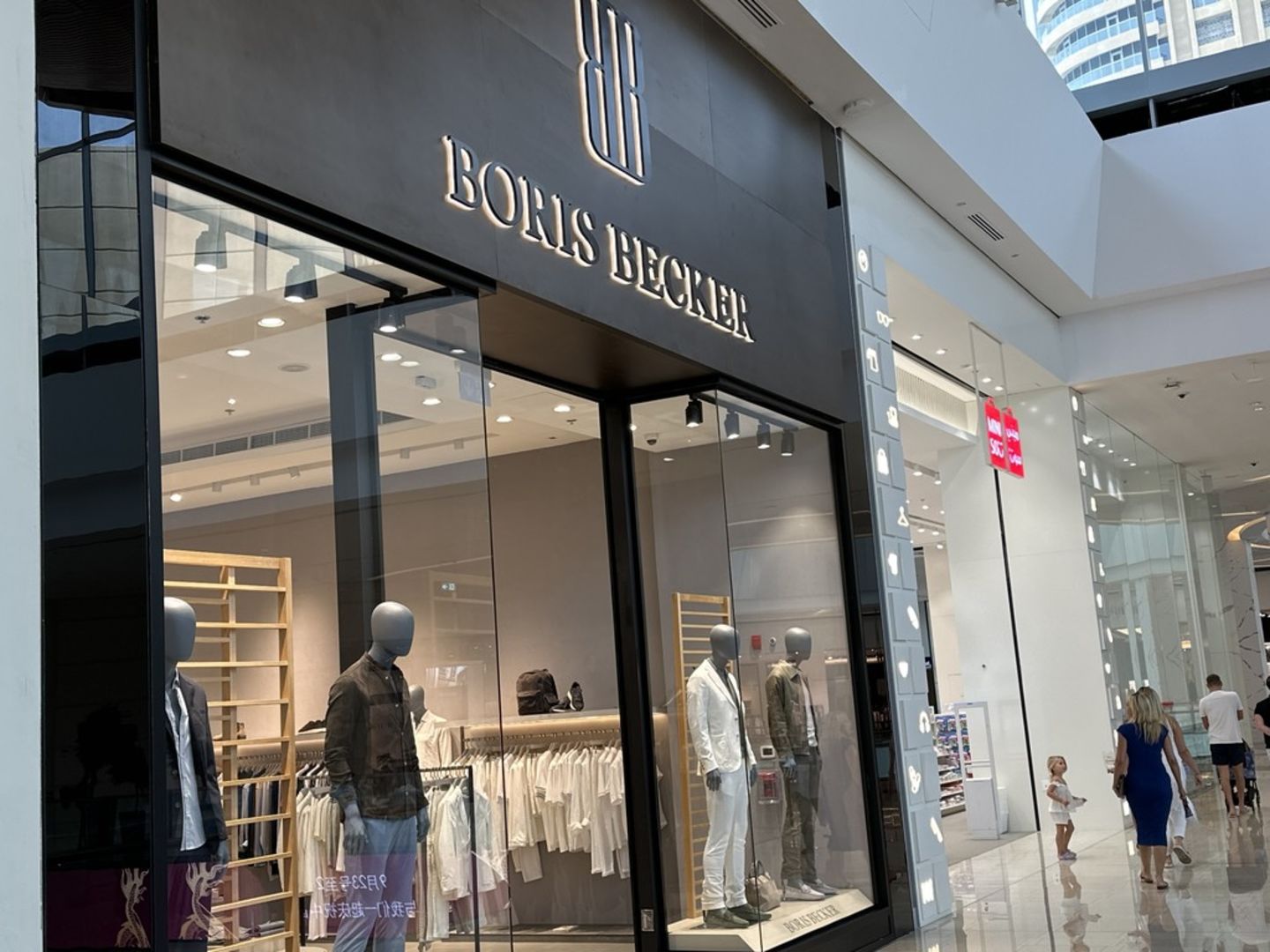 HiDubai-business-boris-becker-shopping-apparel-burj-khalifa-dubai
