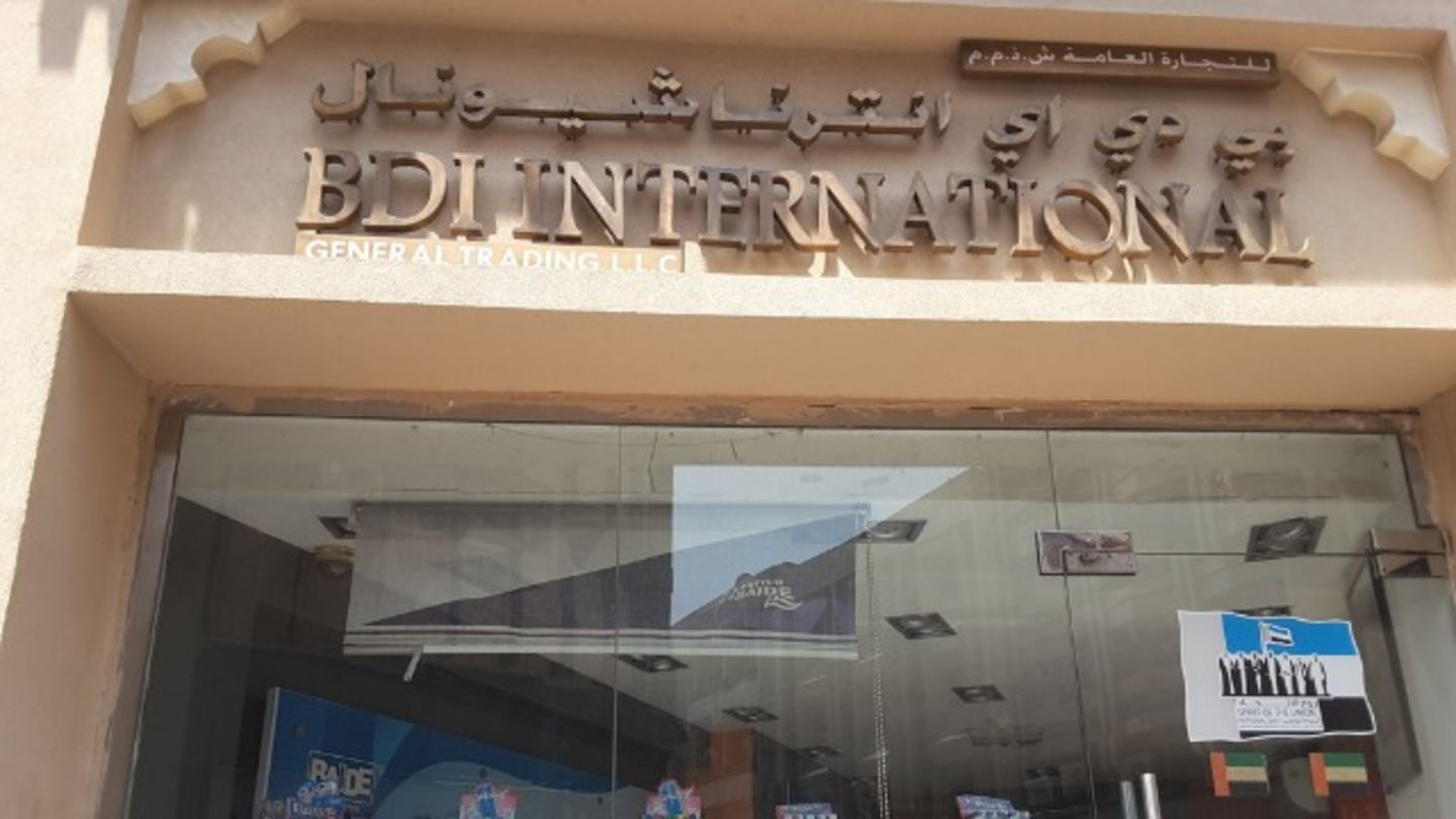 HiDubai-business-baide-international-b2b-services-distributors-wholesalers-al-ras-dubai-2